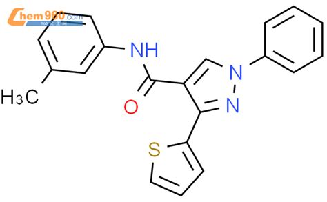 H Pyrazole Carboxamide N Methylphenyl Phenyl