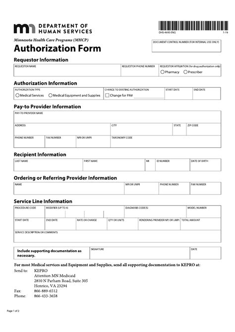 Form Dhs 4695 Eng Fill Out Sign Online And Download Fillable Pdf