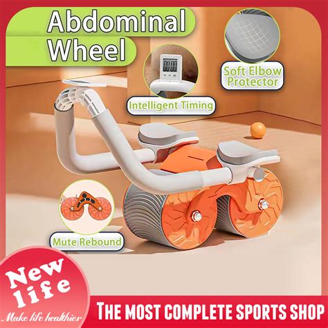 【cod】abdominal Wheel Automatic Rebound Abdominal Muscle Wheel Elbow