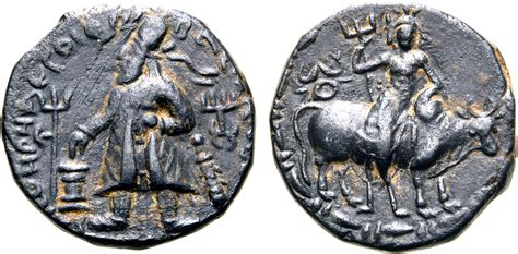 NumisBids Roma Numismatics Ltd E Sale 95 Lot 578 Kushan Empire