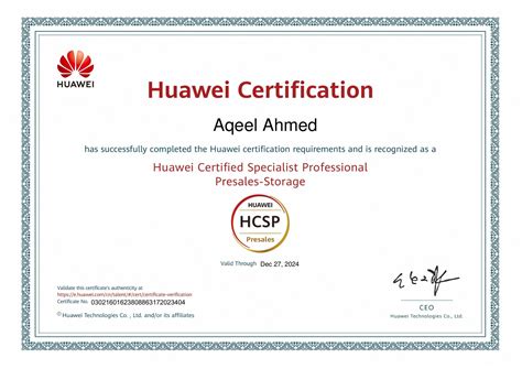 Huawei Certified Specialist Professional Presales Storage Hcsp