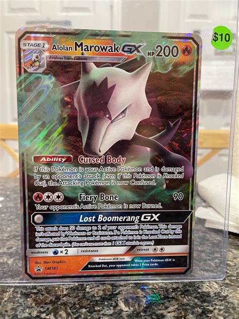 Alolan Marowak Gx Pokemon Oversized Jumbo Card Ebay