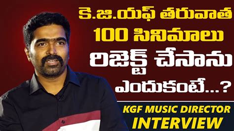 Kgf Music Director Ravi Basrur First Telugu Interview Sasanasabha