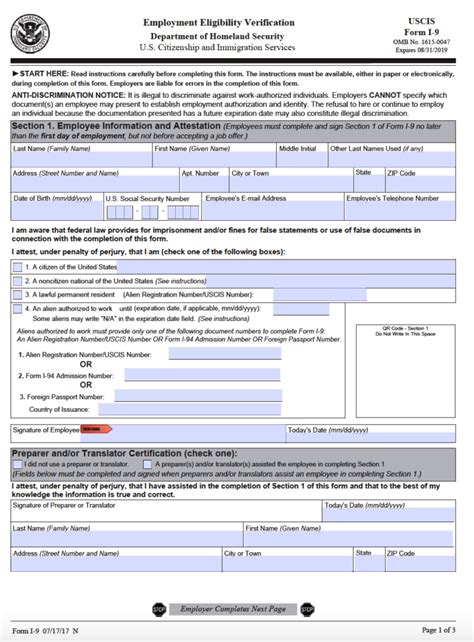 Fillable Pdf Form