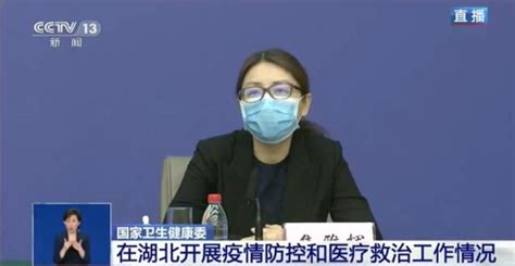 湖北省委常委王贺胜：确保不出现第二个武汉！澎湃号·媒体澎湃新闻 The Paper