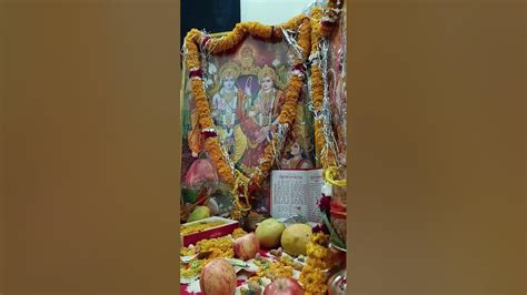 श्री राम चरित मानस पंचम सोपान सुन्दर काण्ड भजन जयश्रीराम जय श्री