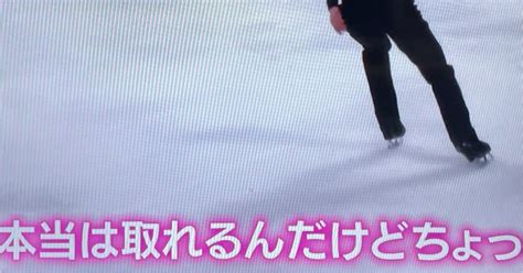 勝ちに行かなかった？追記 ⭐︎フィギュアスケートファン☆特に昌磨クン推し