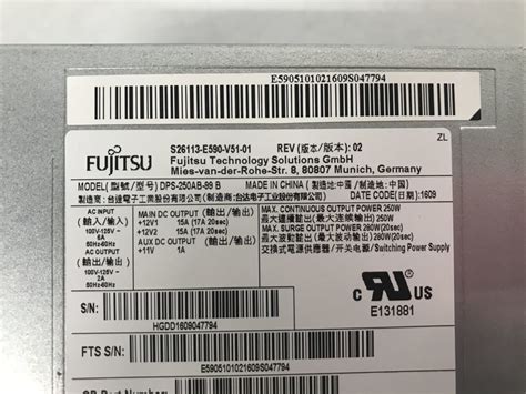 Yahooオークション 【即納】 Fujitsu Dps 250ab 99 B Esprim D586