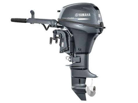 2018 Yamaha 4-Stroke 8hp