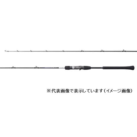 New Shimano Grappler Bb Type J Spinning Baitcasting Piece Rod