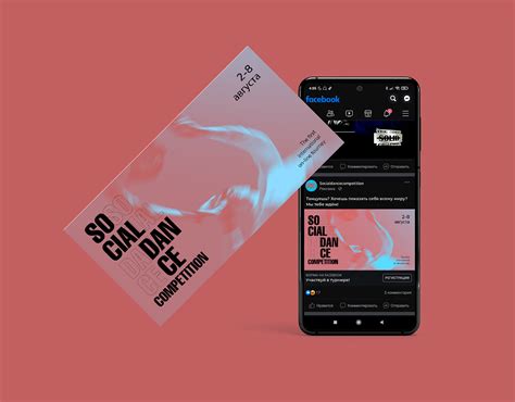 Айдентика мероприятия on Behance