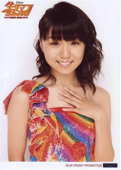 Mizuki Murota - Alchetron, The Free Social Encyclopedia