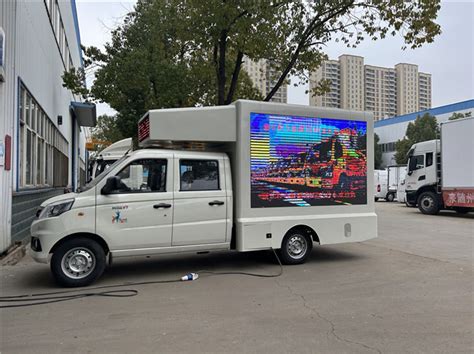 Foton Double Cabin Digital Mobile Billboard Truck Outdoor Led