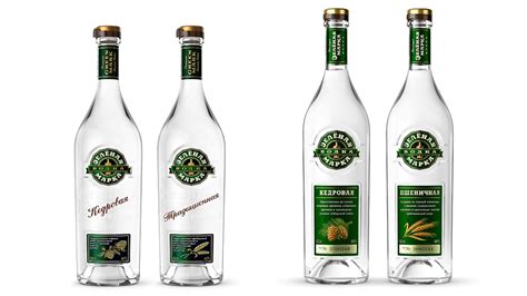 "Зеленая Марка" обновилась в 2021 г | Украшенные бутылки, Водка, Марки
