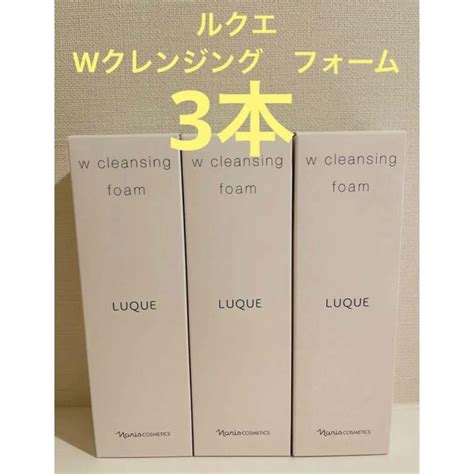 ナリス化粧品 新入荷‼️ナリス化粧品 ルクエ Wクレンジング フォーム 100g×3本セットの通販 By ゆかりs Shop｜ナリスケシ