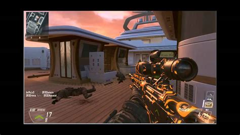 Call Of Duty Black Ops 2 DSR 50 Vs Ballista YouTube