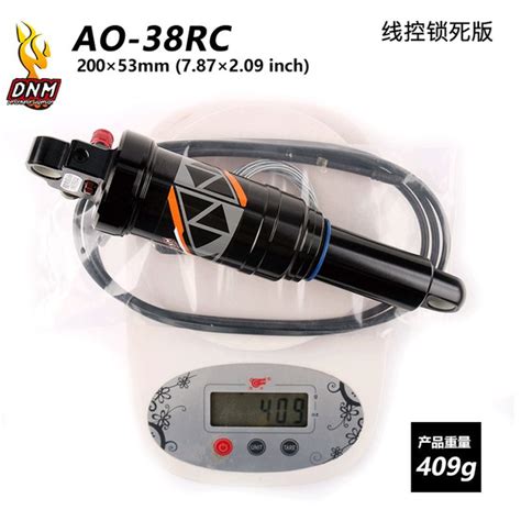 DNM AO-38RC катушка заднего амортизатора для горного велосипеда ...