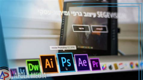 Cara Menghapus Cache Adobe Photoshop Di MacOS Dan Windows Apola Media