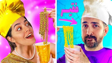 چالش غذا با قیمت شانسی😱۲۴ ساعت اسیر شدیم Youtube