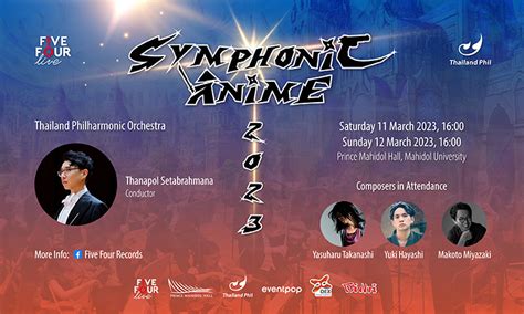 SYMPHONIC ANIME 2023 - Mahidol Music