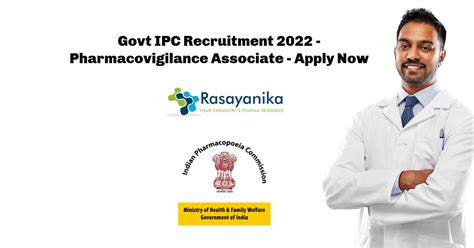 Govt Ipc Recruitment Pharmacovigilance Associate