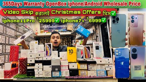 Openbox Mobile Market In Kolkata Best Second Hand Mobile Shop In