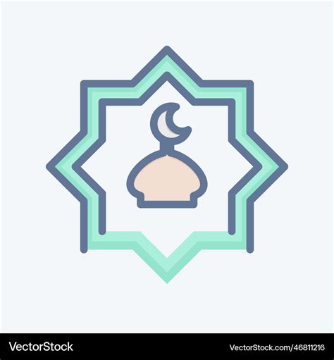 Icon Rub El Harb Related To Eid Al Adha Symbol Vector Image