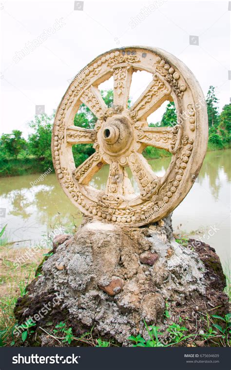 Wheel Dharma Texture Wheel Life Symbol Stock Photo 675694609 Shutterstock