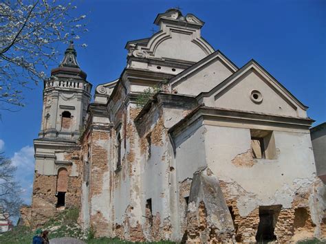 Варяж