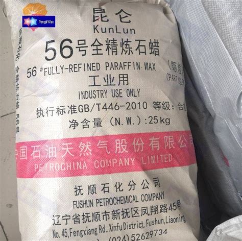 Linear Alkane Bags Kunlun Kgbox Kg Bulk Fully Refined Paraffin