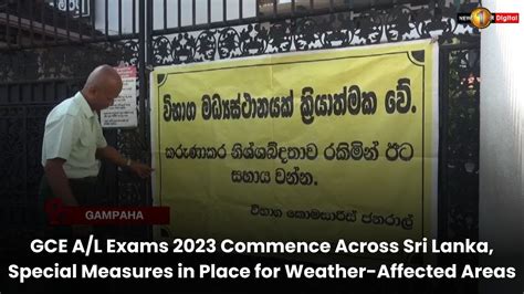 Gce A L Exams Commence Across Sri Lanka Special Measures In Place