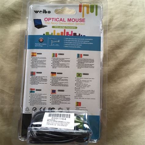Weibo Optical Mouse, Computers & Tech, Parts & Accessories, Mouse ...