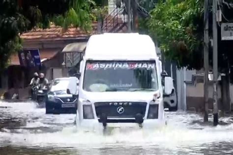 Heavy Rainfall Alert Issued For Kerala