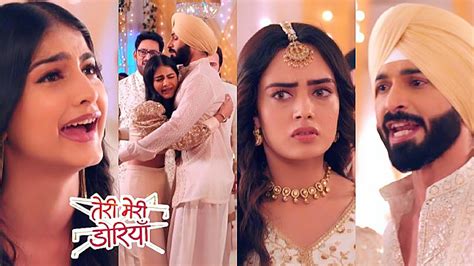 Teri Meri Doriyaann Today Episode Promo 1 22nd Nov 2023 Seerat Ko