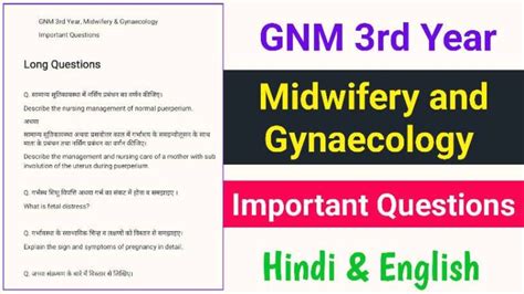 Midwifery And Gynaecology Nursing Important Questions For GNM 3rd Year