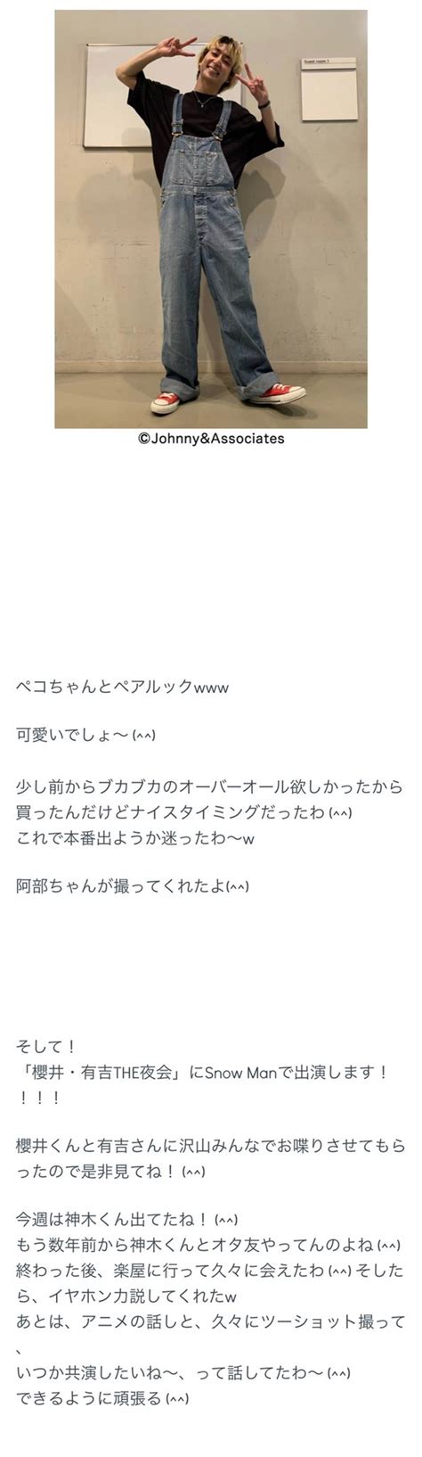 R on Twitter: "2020 0918② https://t.co/qUb55OLulr" / Twitter 