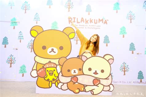 快閃店》rilakkuma Pop Up Shop 拉拉熊快閃店│逛店拍玩攻略篇！ 桃桃s旅人手札