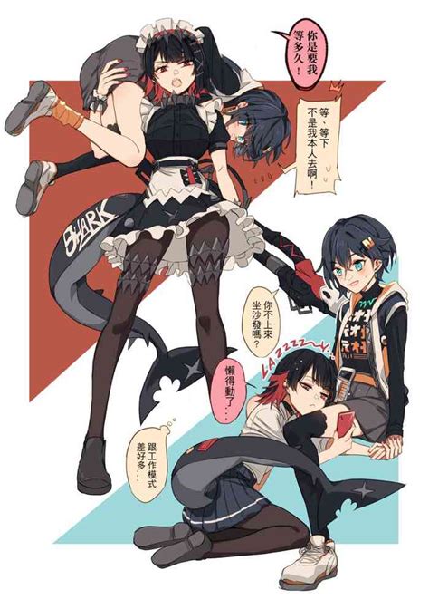 ZZZero 1 Nhentai Hentai Doujinshi And Manga