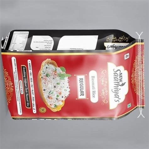 Printed BOPP Laminated Rice Bag Holding Capacity 1KG At Rs 18 Piece