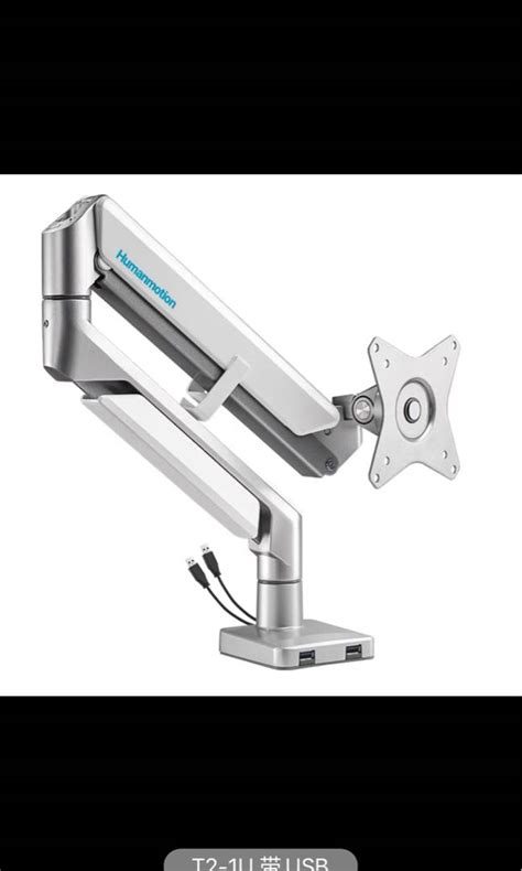 Brand New Ergonomic Monitor Arm with USB ports, Computers & Tech, Parts ...