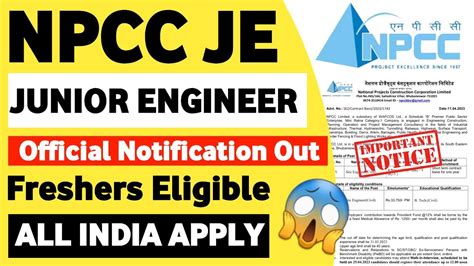 Npcc Je Recruitment Npcc Site Engineer Recruitment Npcc