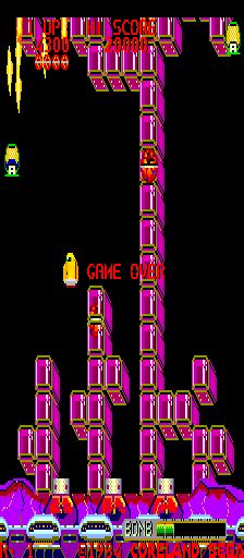 Screenshot of SWAT (Arcade, 1984) - MobyGames