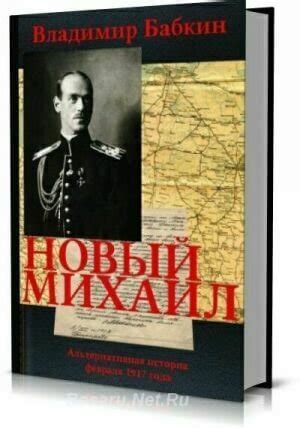 Сборники книг скачать бесплатно одним файлом