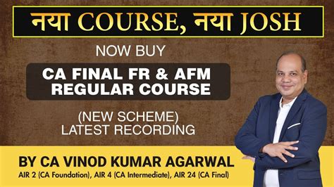 Buy Ca Final Fr Sfm Afm New Course By Ca Vinod Kumar Agarwal