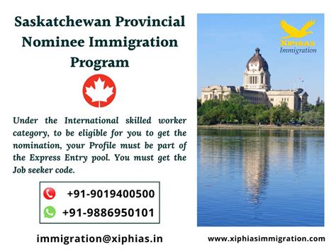 Saskatchewan Provincial Nominee Immigration Program Flickr