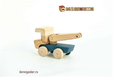 Игрушка машинка из дерева | Деревянная машинка из мультфильма Летающие ...