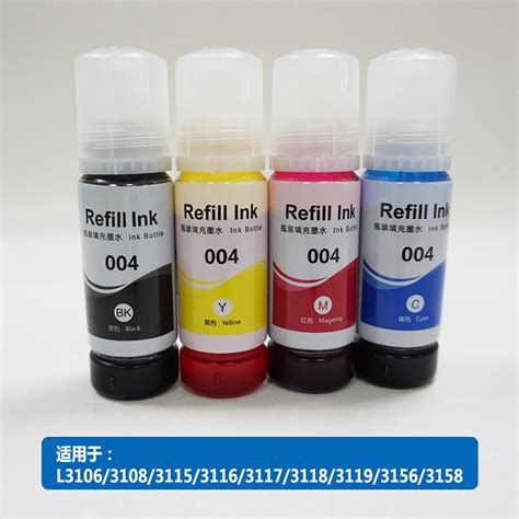 D Stockage Tinta Tanque Epson