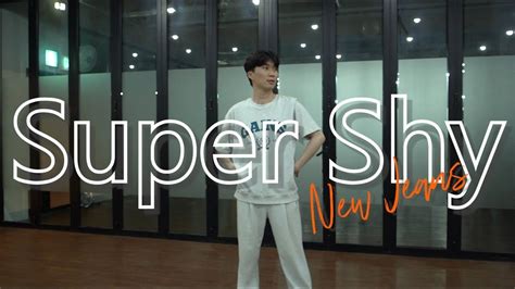 Newjeans 뉴진스 Super Shy 슈퍼샤이 Kpop Cover커버댄스 Dance Newjeans