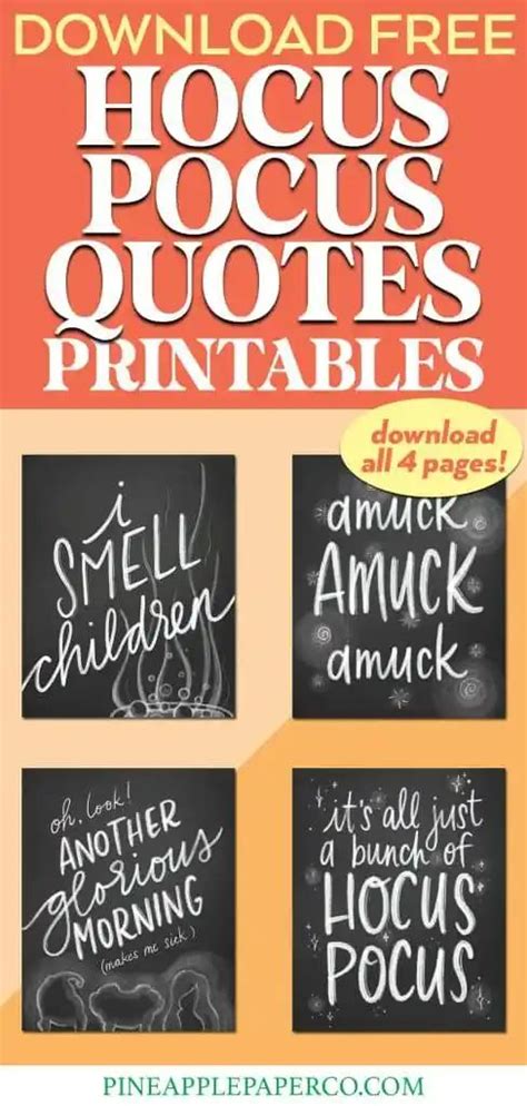 Hocus Pocus Quotes Printables Hocus Pocus Quotes Hocus Pocus Party