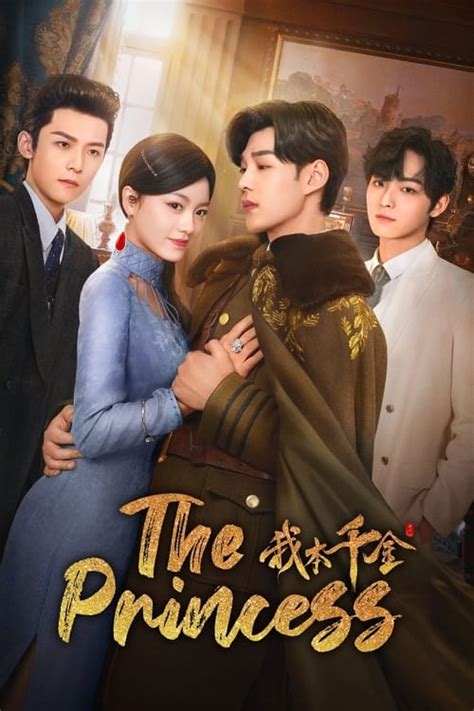 The Princess TV Series 2024 2024 Posters The Movie Database TMDB